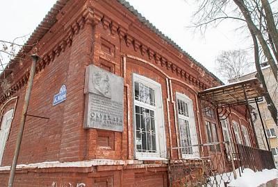 Капитальный ремонт и реставрация здания культурного центра «Дом Окуджавы» 