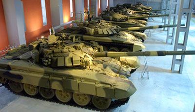 Tankprom museum