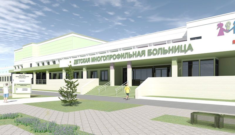 Construction of Children’s Multifield Hospital in Nizhny Tagil