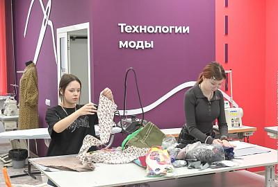 Тагильчане включились в городской Чемпионат профессионального мастерства