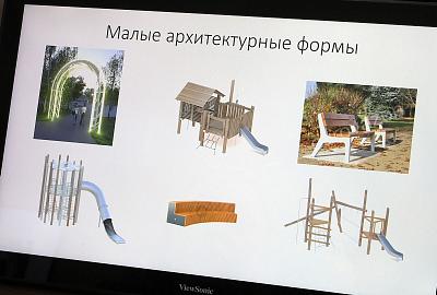 Проект комплексного благоустройства парка Рудника получил положительное заключение госэкспертизы