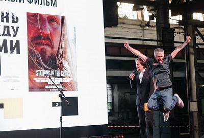 Лучшие короткометражные фильмы со всего мира представят на фестивале «Урал Шортс» в Нижнем Тагиле