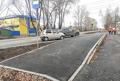 По новой Краснознаменной