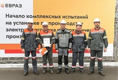 Глава города принял участие в торжественном запуске новых объектов на ЕВРАЗ НТМК