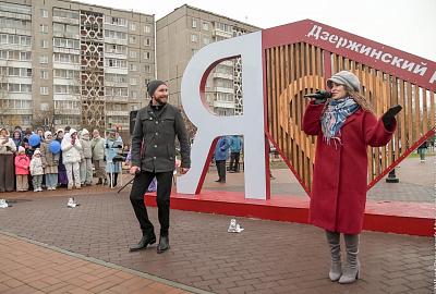 Сквер на Ленинградском проспекте: место для отдыха и общения тагильчан