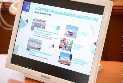 Эксперты высоко оценили проекты, реализуемые управленческой командой Нижнего Тагила