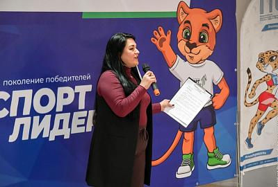 В Нижнем Тагиле состоялось итоговое в 2025 году событие инновационного проекта «Спорт-лидер»