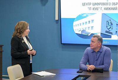 Центр цифрового образования IT-куб в Нижнем Тагиле выходит на федеральный уровень
