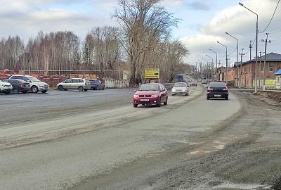 По новой Краснознаменной