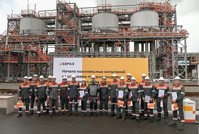 Глава города принял участие в торжественном запуске новых объектов на ЕВРАЗ НТМК