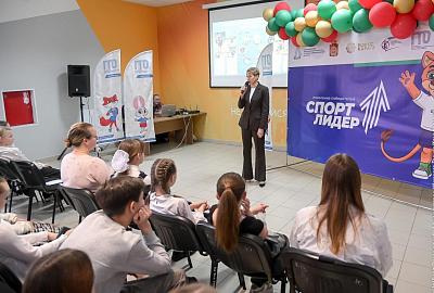 В Нижнем Тагиле состоялось итоговое в 2025 году событие инновационного проекта «Спорт-лидер»