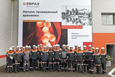 Глава города принял участие в торжественном запуске новых объектов на ЕВРАЗ НТМК