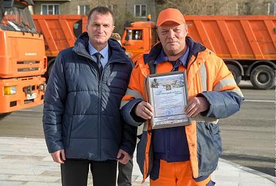 От зари до Зари