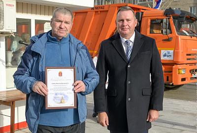 От зари до Зари
