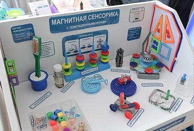 В Нижнем Тагиле в рамках национального проекта «Семья» открылся новый детский сад