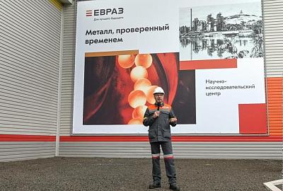 Глава города принял участие в торжественном запуске новых объектов на ЕВРАЗ НТМК