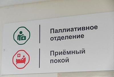 Два новых объекта системы здравоохранения открыты в Нижнем Тагиле