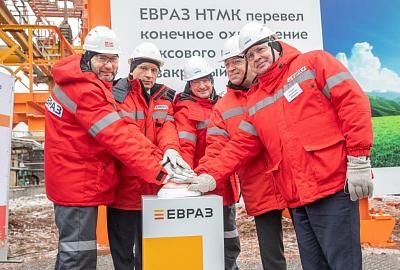 Александр Козлов, Евгений Куйвашев и Владислав Пинаев приняли участие в запуске ключевого экологического объекта ЕВРАЗ НТМК