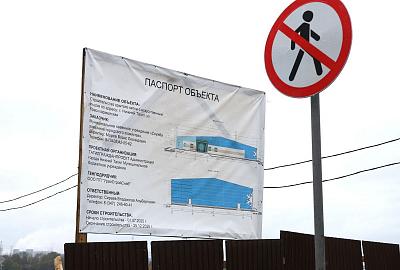Подрядчики преодолевают трудности и идут вперед