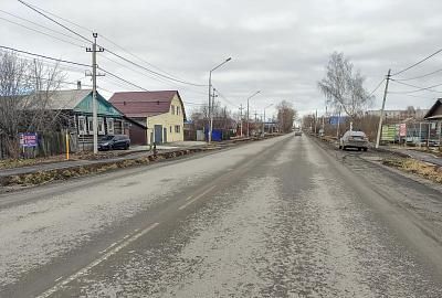По новой Краснознаменной